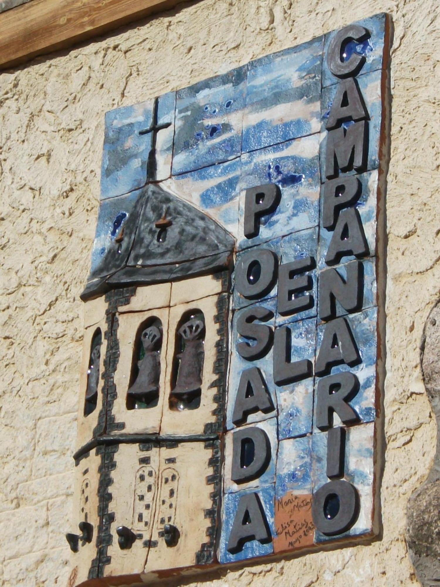 Posada El Campanario酒店